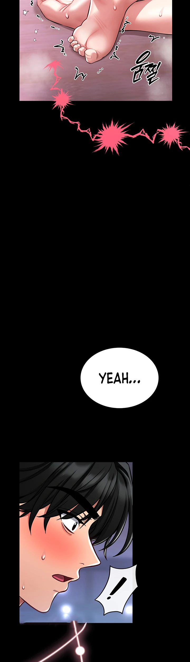 I Will Teach You Self Defense - Page 87